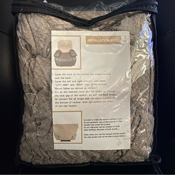 Recliner Slip Cover - Picture 2 of 2